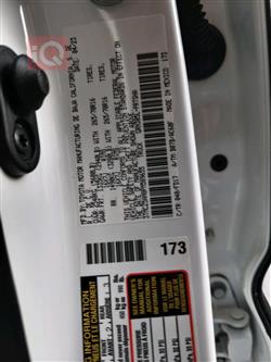 تويوتا تاكوما